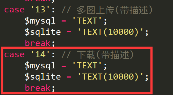 敦煌市网站建设,敦煌市外贸网站制作,敦煌市外贸网站建设,敦煌市网络公司,pbootcms之pbmod新增简单无限下载功能